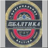 sanktpeterbaltika (125).jpg